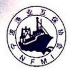 宁波市渔业融资担保有限公司