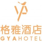 象山县石海酒店有限责任公司