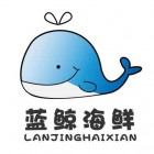 象山蓝鲸水产品有限公司